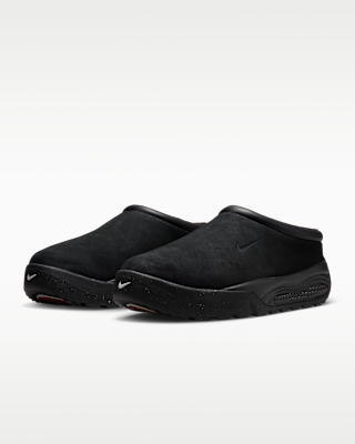 Nike ACG Rufus Men's Shoes. Nike.com